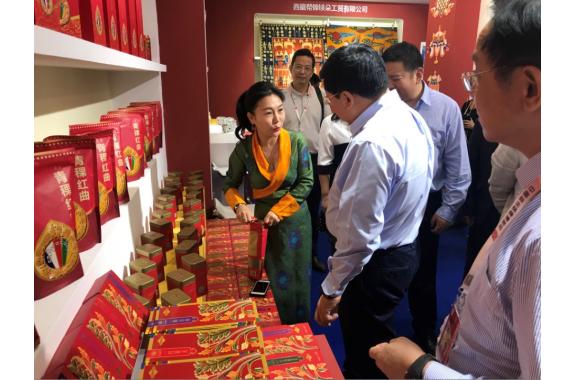 西藏月王药诊创新藏药“青稞红曲饮片”亮相首届中国自主品牌博览会